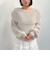 モヘアタッチ透かしオフショルニット