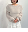 モヘアタッチ透かしオフショルニット