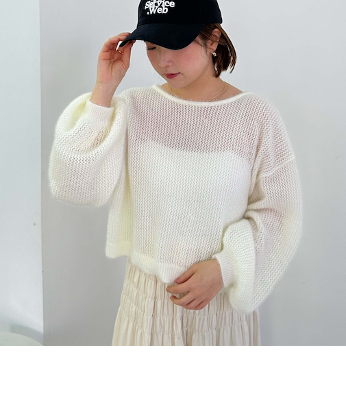 ２ｗａｙドロストネコヤーンメッシュニット