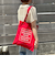 イージートート／