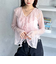 ラッフルフリルレースＴＯＰＳ