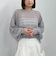 ラメメッシュドロストニット