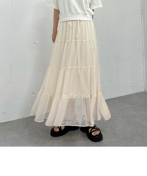 楊柳ティアードスカート
