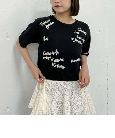 メニ―ロゴ刺繍ニット