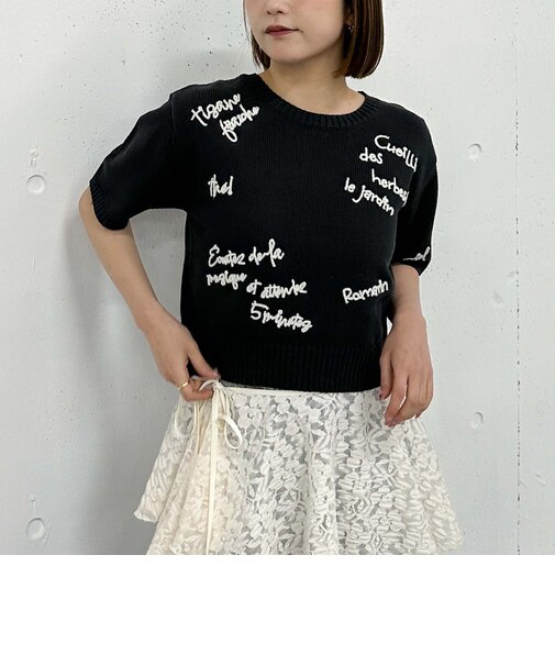 メニ―ロゴ刺繍ニット