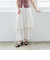 コットン楊柳ティアードスカート