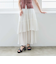コットン楊柳ティアードスカート