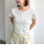 アソート総柄チビＴｅｅ