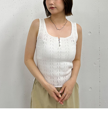 ハリヌキニットタンク