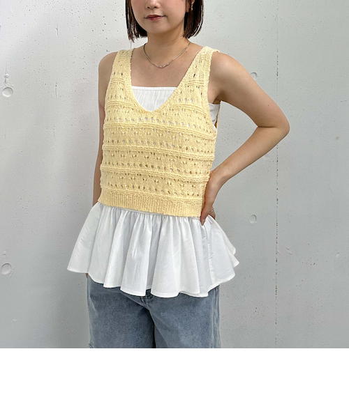 透かしスラブニットベストxペプラムキャミSET｜アルシーヴの