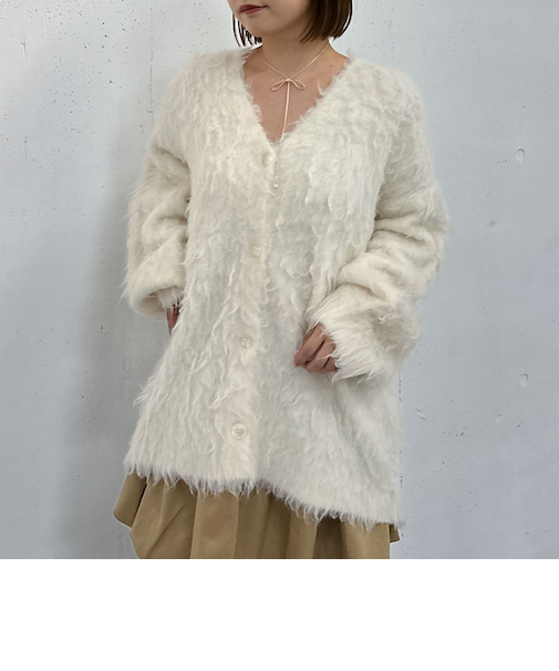 ロングシャギーミドルニットカーディガン