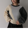 インターシャカラーブロックニットプルオーバー
