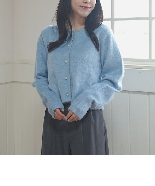 パールシャギーニットカーディガン