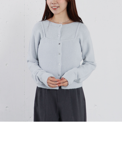 ラメマシュマロニットアンサンブル