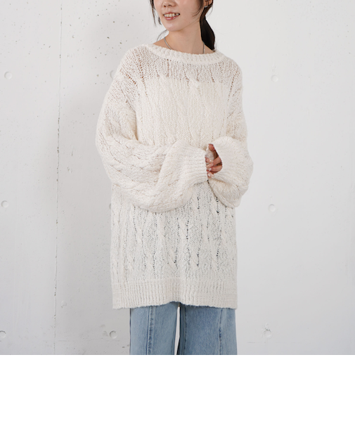 スラブゆるケーブルニットプルオーバー