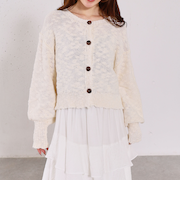 スラブニットカーディガン