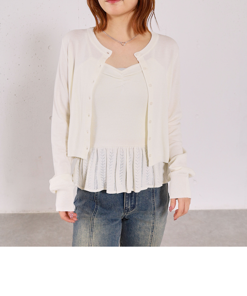 ハリヌキフリルニットカーデアンサンブル