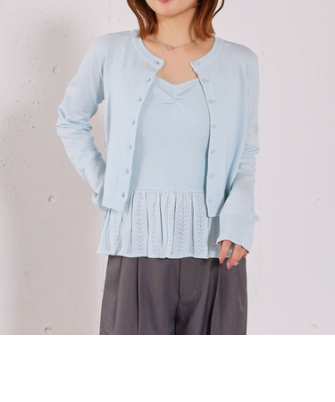 ハリヌキフリルニットカーデアンサンブル