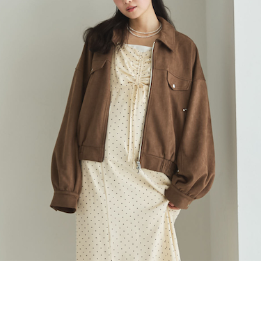 スウェードブルゾン