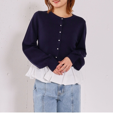 【アンチピリンク】ドッキングバルーンニットカーディガン