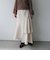 アシメラッフルティアードスカート／