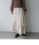 アシメラッフルティアードスカート／
