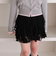 ２ｗａｙレースラッフルミニスカート