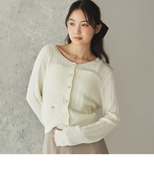 【ＯＮかわ】ランダムケーブル金ボタンニットカーディガン