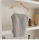 ベーシックテレコキャミソール