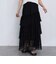 アシンメトリーレースフリルティアードスカート
