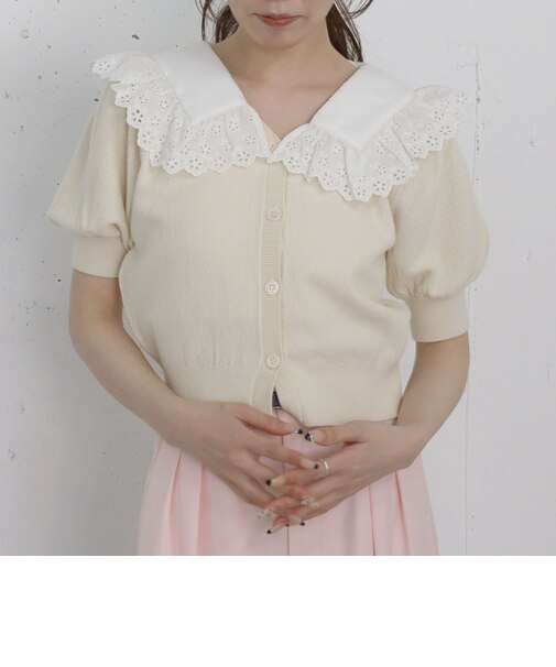 フリルカラー付きパフスリーブニットカーディガン