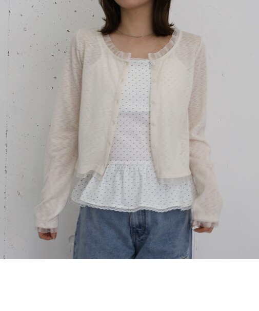 カップつきドットフリルキャミソール