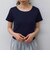 ネームテレコＴｅｅ