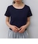 ネームテレコＴｅｅ
