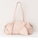 PINK BEIGE