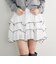 配色メローラウンドフリルミニＳＫ