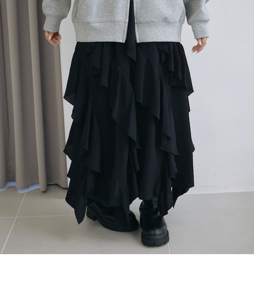 エスカルゴラッフルイレヘムスカート