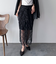 【ＹＯＬＯ】Ｌａｃｅ　Ｓｋｉｒｔ