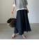 割繊ギャザーフレアスカート
