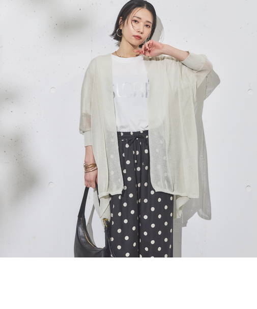 ウォッシャブルコットンオープンメッシュカーディガン