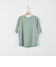 MINT GREEN