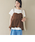 バルーンビスチェ