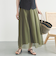 メッシュタックスカート