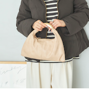 Sculpture triangle S