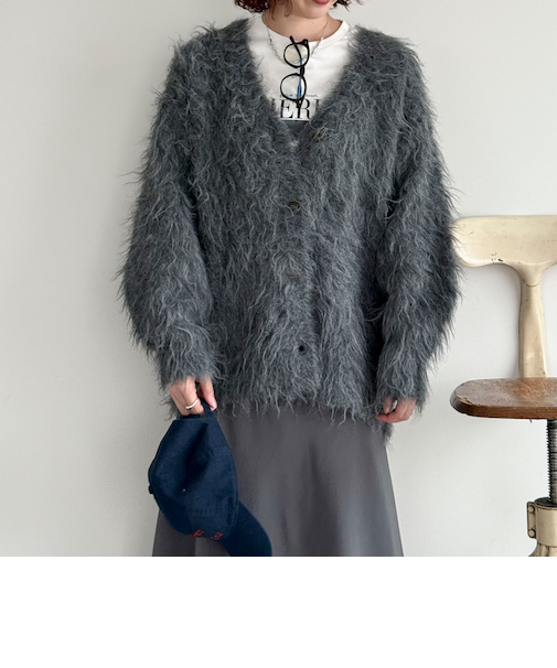 シャギーニットカーディガン