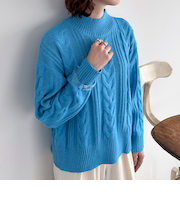 ケーブルハイネックニットプルオーバー