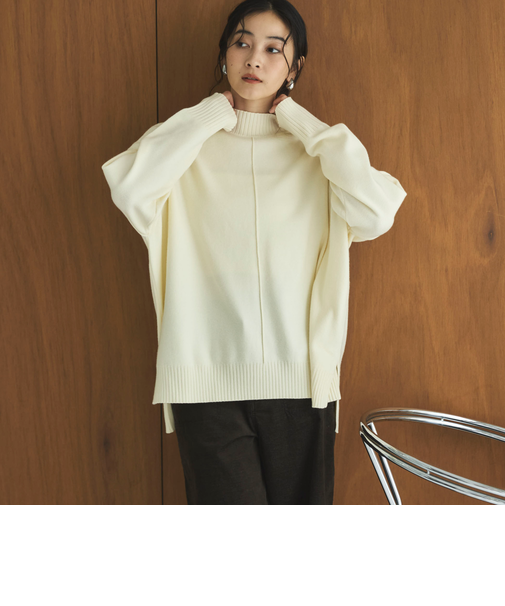 【抗ピリング・手洗い可】アウトリンキングニット