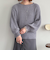 ラメモールヤーンニット