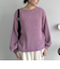 ラメモールヤーンニット