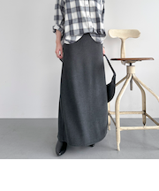 両面起毛ナロースカート